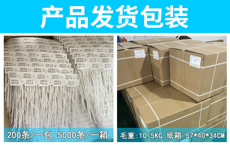 170产品发货包装.jpg