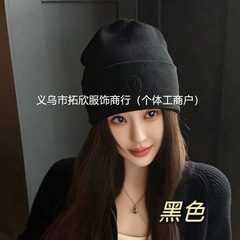 欧美潮牌LU秋冬季保暖针织毛线帽女显脸小针织帽网红刺绣户外冷帽