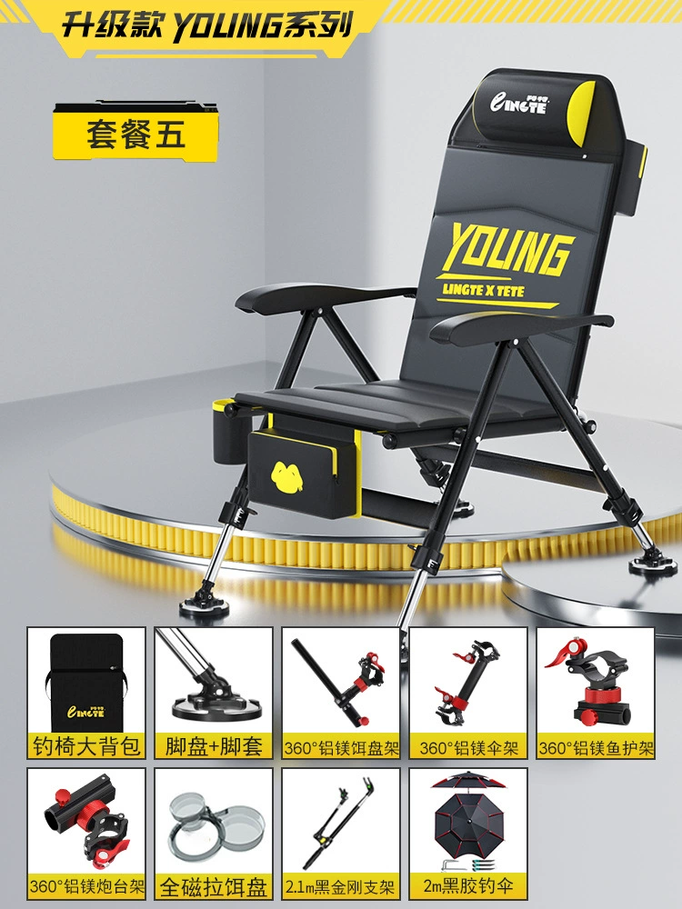 Foldable Handheld Chair, Increased Thickness, Aluminum-Magnesium Alloy Frame, Portable 44.7×30.7×9.7 cm