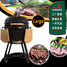 KAMADO GRILL�ش�̖�Ӻ�BBQ�մɟ����t���Ñ���e��ľ̿������