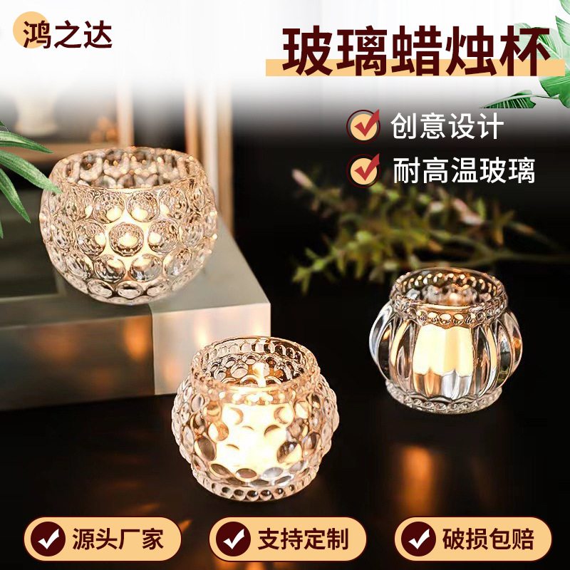 Spherical transparent aromatherapy