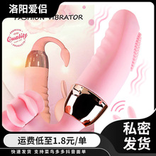 �f�� ����������o���b�� Ů����ο����Ӱ����ӼӜس�����Ȥ��Ʒ