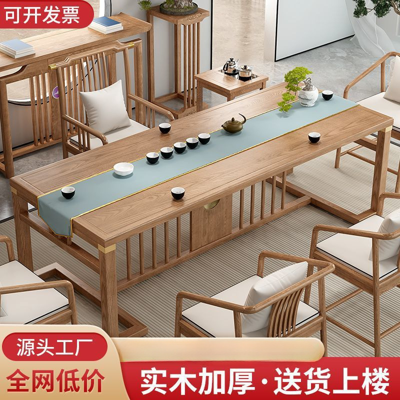 Mesa de té de madera sólida combinación de nuevo estilo chino de madera doméstica Kung Fu mesa de té de oficina integrada un conjunto completo de mesa de té