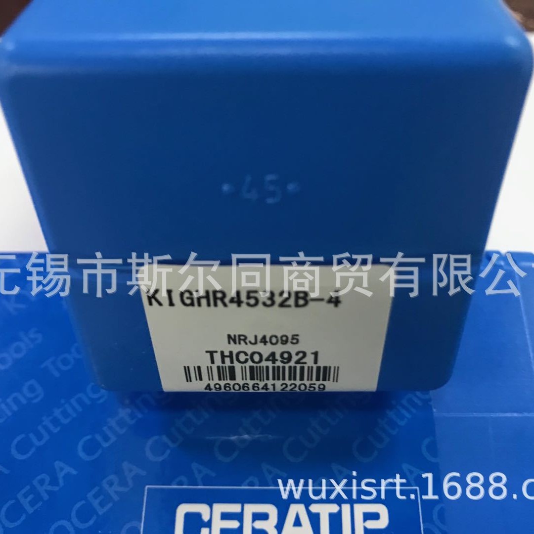 日本京瓷数控刀具内孔切槽刀杆KIGHR4532B-4  全系列可订货