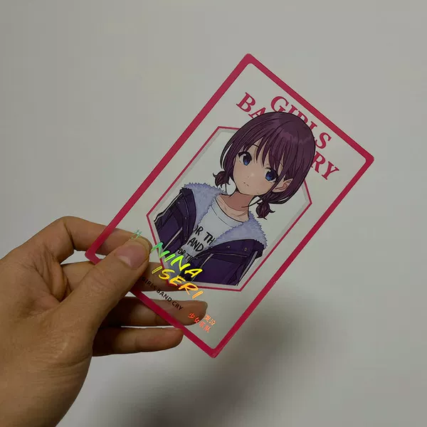 Pet Transparent Card Animation Pvc Transparent Card Customization Star Transparent Card Custom Game Transparent Card Acrylic Transparent Card