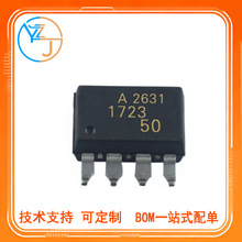 ȫ�� HCPL2631 ֱ��DIP-8  A2631 ���ٹ������  HCPL-2631