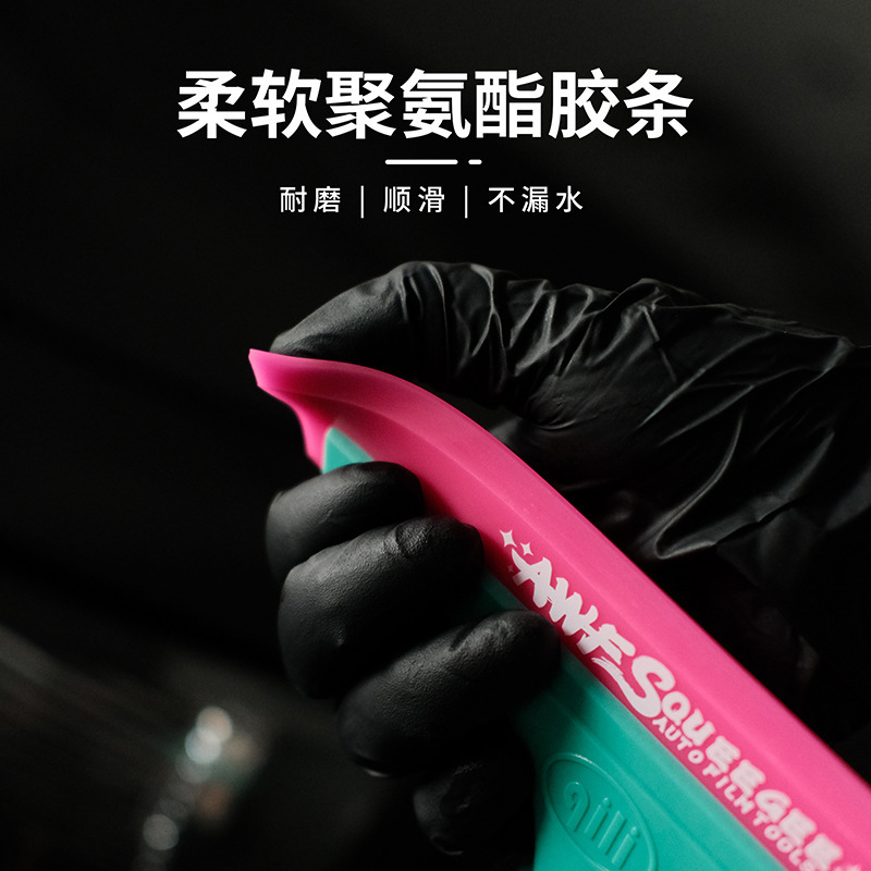 Qili カーフィルムツールスポットガラスワイパースーパーソフト腱スクレーパーフロントとリアブロックガラスソフトスクレーパー|undefined