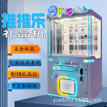 15�����Ƙ��YƷ�C�̈��[��Ͷ�Œߴa�ƶYƷä�й��д�������O��