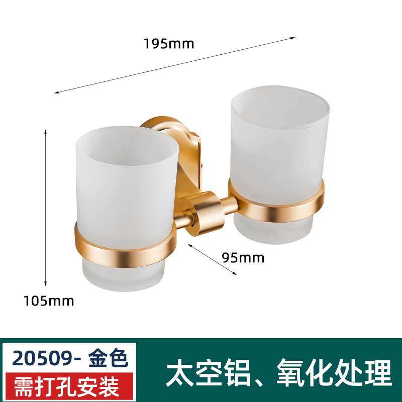 金色太空铝浴室壁挂式毛巾架一体打孔卫生洗手间厕所置物架浴巾架|undefined