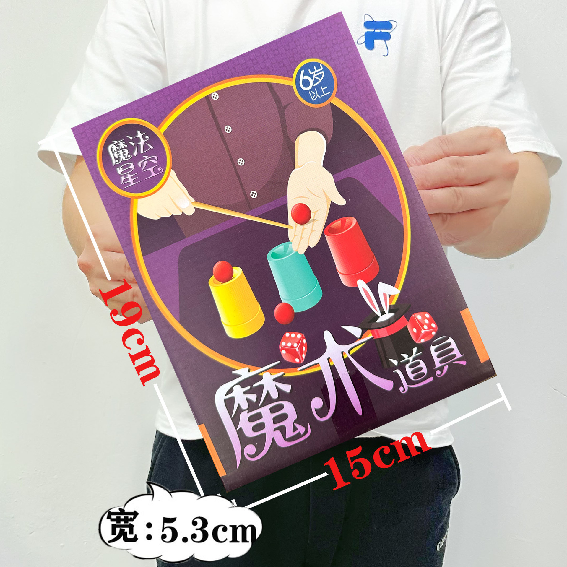 030-4 9.9元