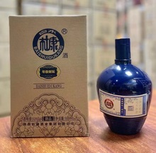 白水杜康年份封坛御品 52度浓香白酒 整件6瓶500ml装 批发量大从