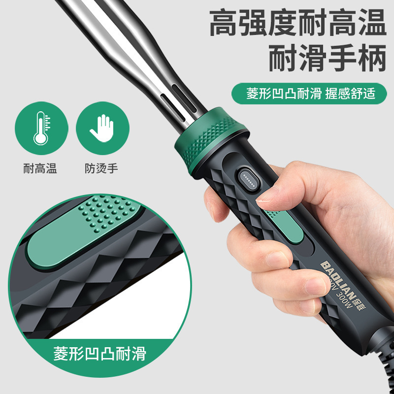 hierro de soldadura doméstico de alta potencia de soldadura de grado industrial reparación de teléfonos móviles herramientas de pistola de soldadura conjunto de pinza de soldadura de hierro de soldadura