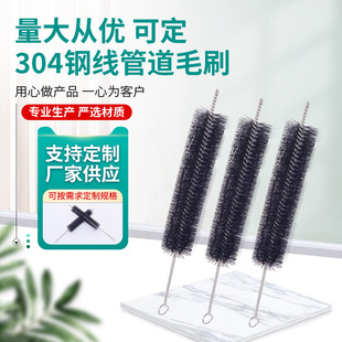 304���P䓾�ëˢ ��Ȧ�ܵ�ˢ�� ���mëˢ Ť��ˢ ��ëˢ