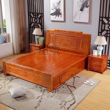 Lz实木床1.8米中式双人床明清仿古1.5米经济型雕花床厂家直销储物