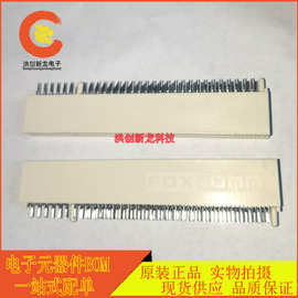 原装进口 EH06001-DCW-DF FOXCONN/富士康 连接器 实拍现货