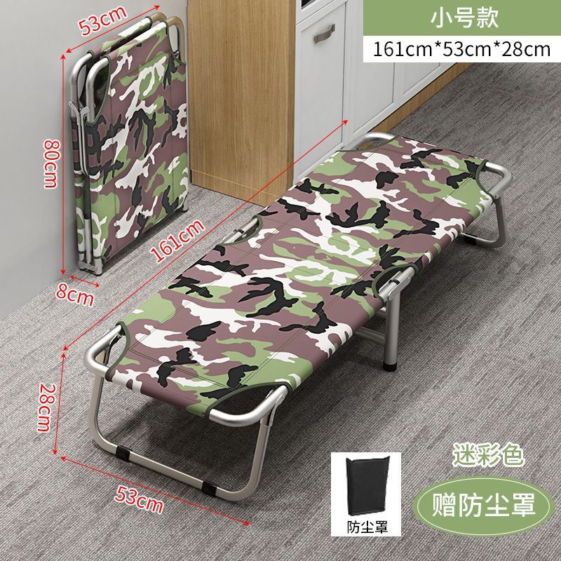 Folding Bed Single Office Lunch Break Bed Nap Simple Companion Bed Outdoor Portable Camp Bed Camping Bed Manufacturer