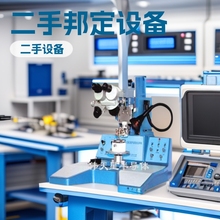 95�¶��ְ�O�䂥����WT2042���X�քӺ��C�cWS3100���X�z���әC