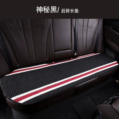 Seat cushion, seat cover — Summer Ice Silk Backless Three-Piece Set - black-universal-rear-bench-seat-cover