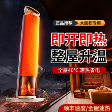 һ�����lȡů��������ʽ�ٟṝ��ʯīϩʡ��ů���¿�ů�L�C���l