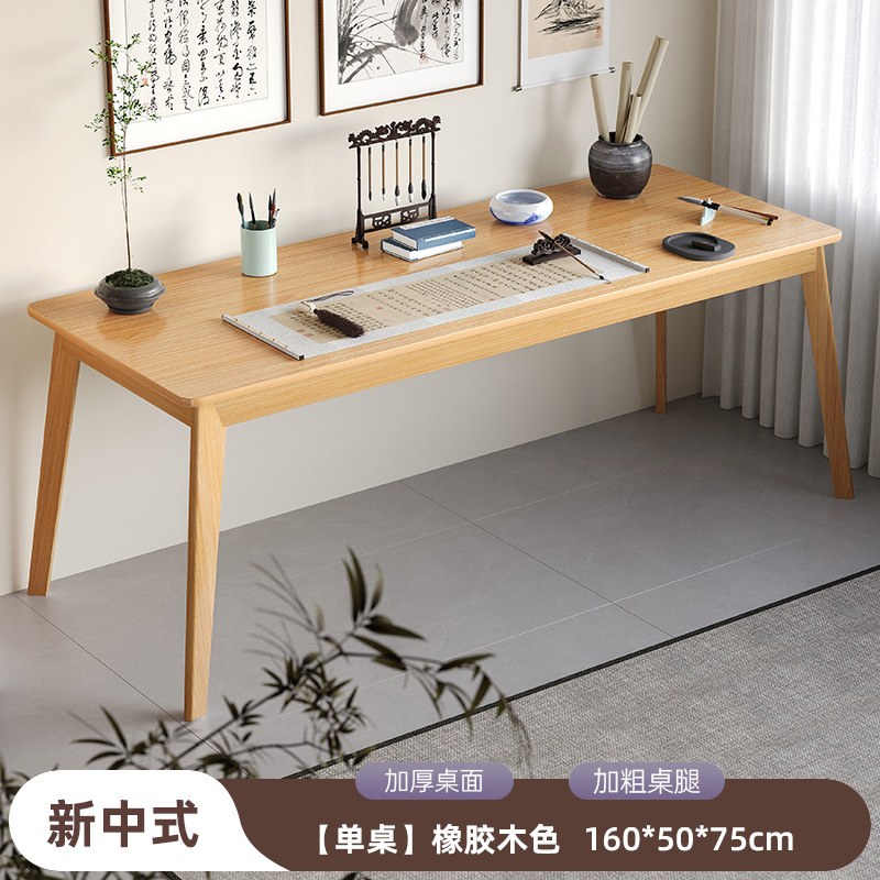 Mesa de caligrafía de madera china, escritorio de escritorio