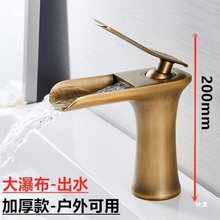 ����ʯˇ����ԭʯϴ��ˮ�ز������e���ο�ˮ���^