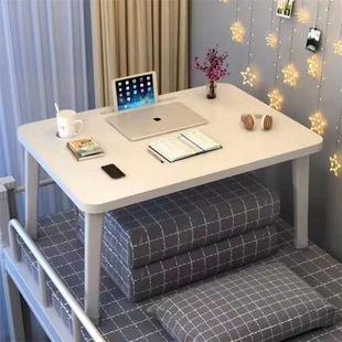 Small Bed Table, Bedroom Floor Folding, Home Dormitory Simple Desk, Dormitory Student Rental, Lazy Computer Desk