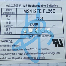 ԭװ  MS412FE-FL26E Ŧ۵ 2.8v-3.3v ɳ﮵ 