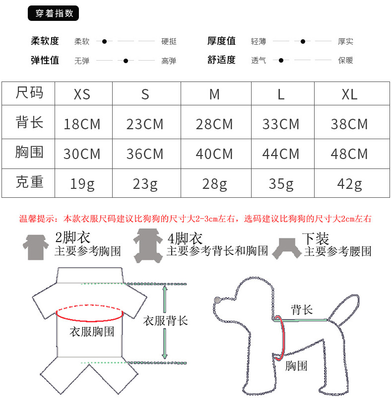 详情_06.jpg