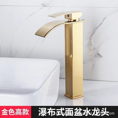 Grifo de Caño Ancho Tipo Cascada de Acero Inoxidable Mezclador de Agua Fría y Caliente para Lavabo