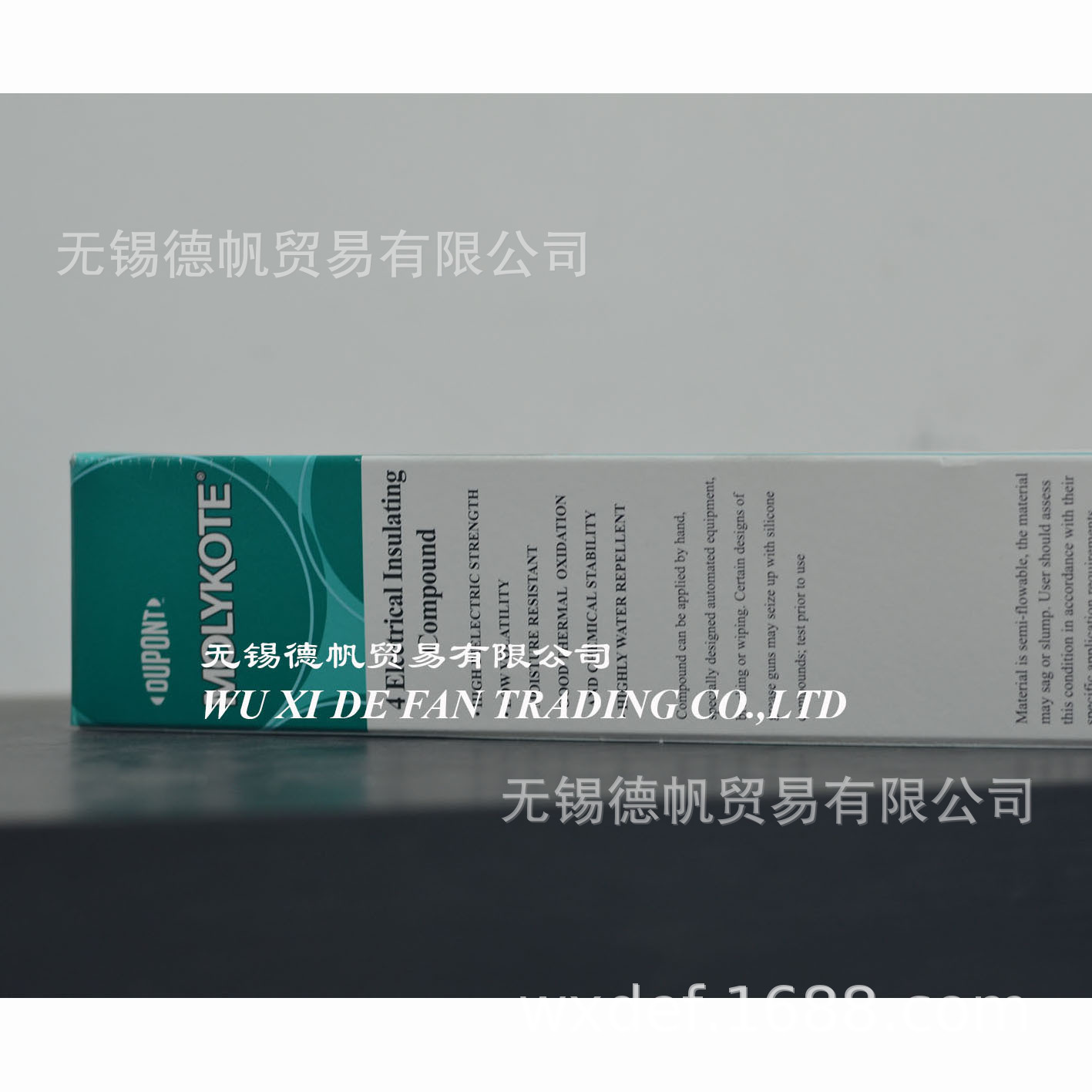 MOLYKOTE 4 ELECTRICAL COMPOUND