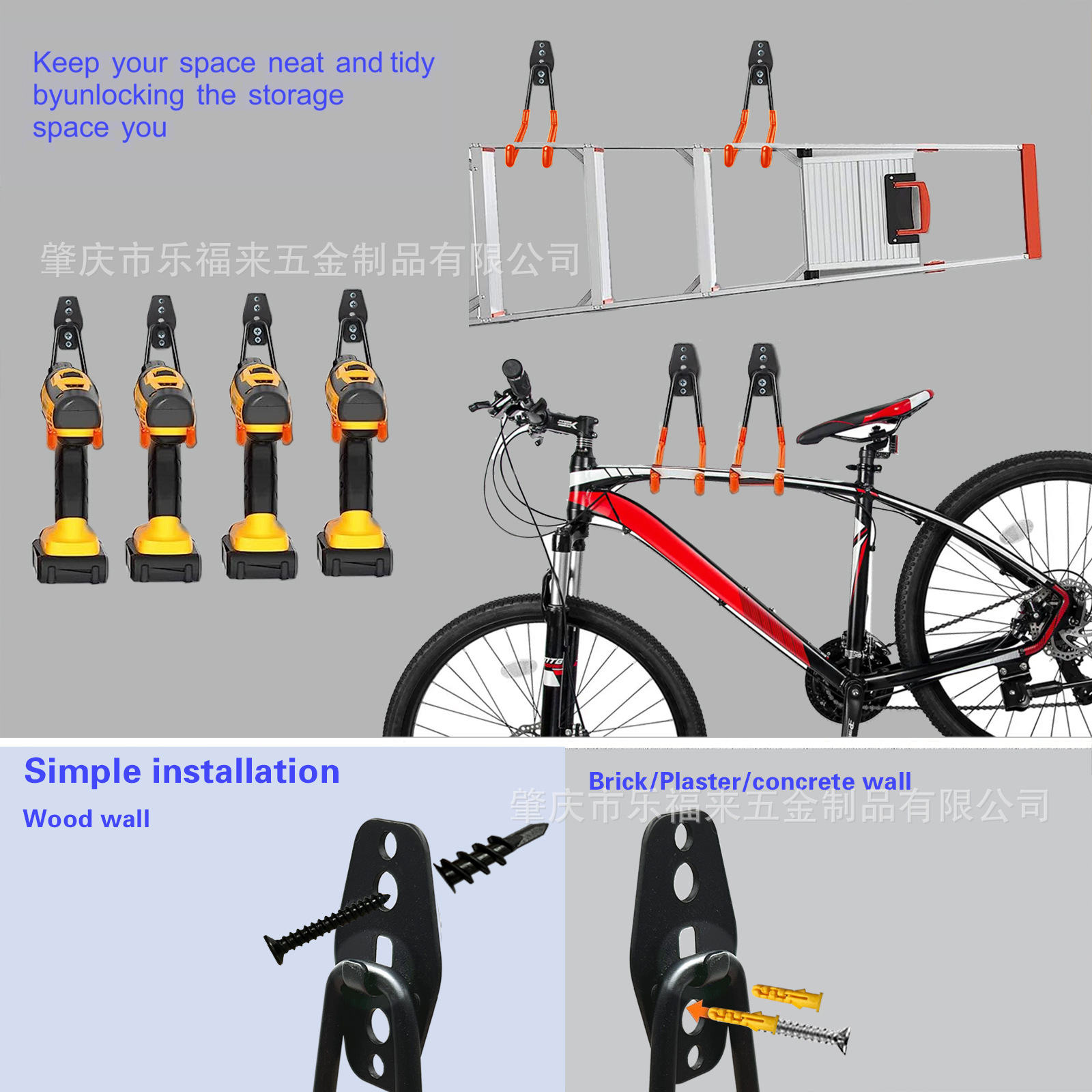 Gancho de metal gancho de bicicleta de garaje herramientas de jardín herramienta de hardware pesado Gancho gancho de pared de almacén