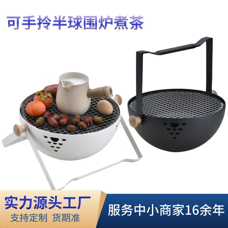 Pequeño multifuncional portátil horno de barbacoa redondo horno de cocción de té conjunto completo al aire libre camping barbacoa kebab horno de calentamiento