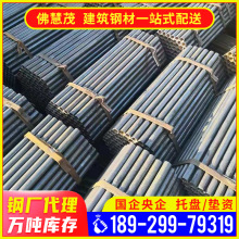批发脚手架钢管 6米架子管 建筑工程焊接铁管 规格齐全厂价直供