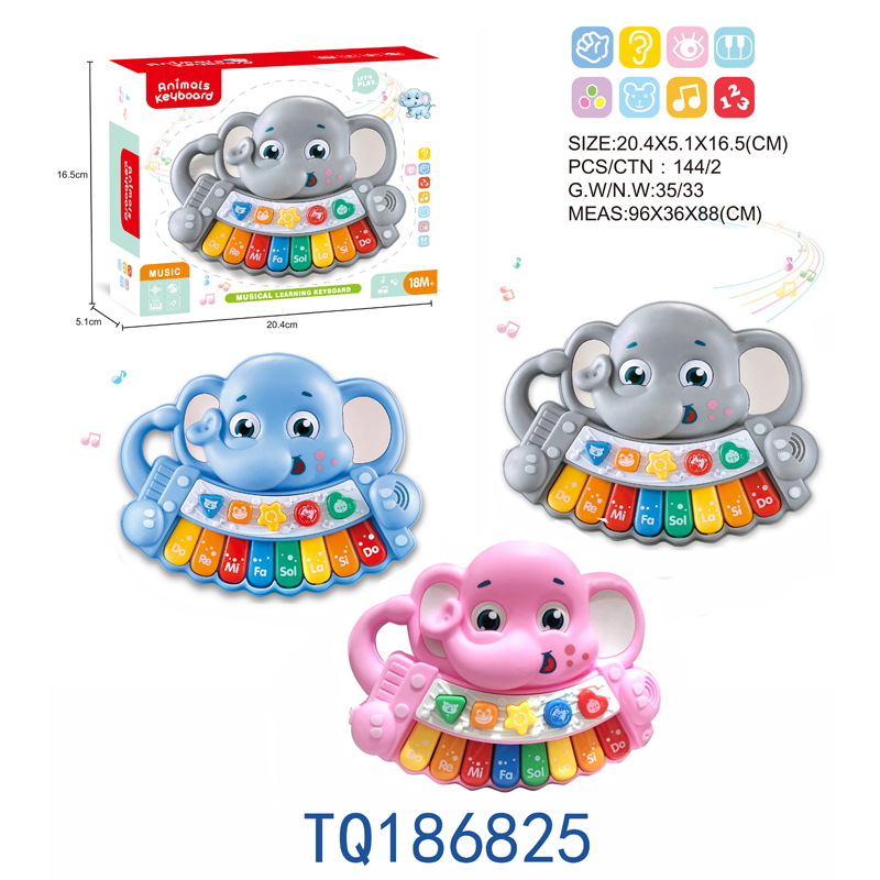 코끼리 동물 피아노 (회색/핑크/파랑)-작은 창 상자 TQ186825