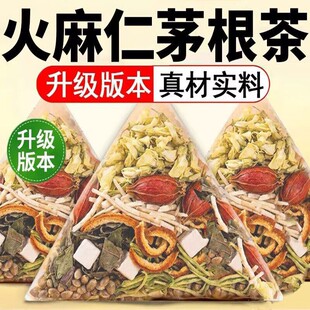 ������é����100g�r��é���~�Ȳݗd�ӻ������y�����l������é����