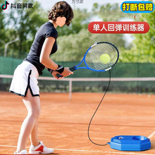 �W��Ӗ�������˴򎧾��؏��H�ӿ��Դ�W���ă�ͯ���Ñ��˾������l