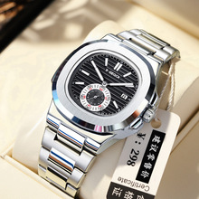 �՚v䓎��՚vʯӢ��r�в��P䓷�ˮ��ʿ�ֱ����s�ֱ���