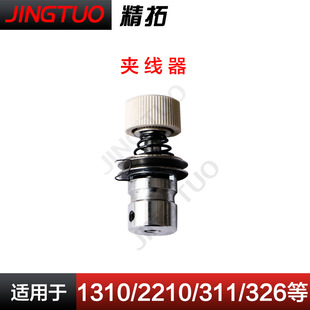 �ֵ�311 326 342��X���әC1310/2210�A�����p�x�C�܇����M