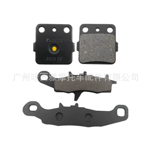 Motorcycle Front and Rear Brake Pads Suitable for Kawasaki Kx80 97-00 Kx85 01-21 Kx100 97-01
