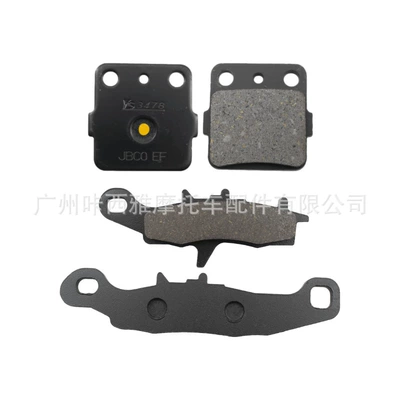 Motorcycle Front and Rear Brake Pads Suitable for Kawasaki Kx80 97-00 Kx85 01-21 Kx100 97-01
