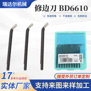 BD6610��߅�� ��߅�� �ε�ë�ݵ����ٵ��^��߅�����^ ��߅ȥë��