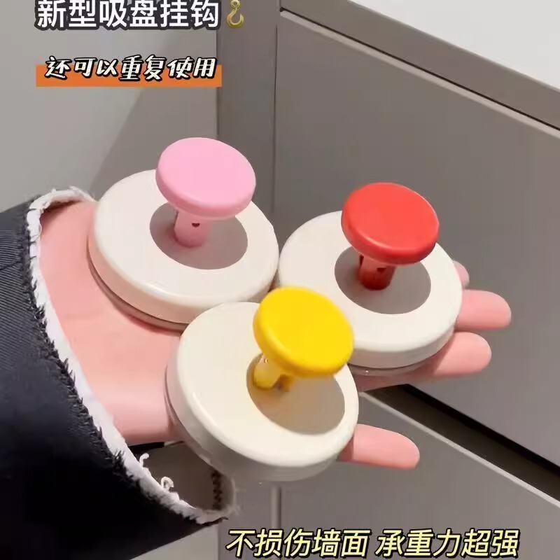 No-Drill Suction Cup Hook Dopamine Bathroom Door Behind Toilet Towel Hanging Kitchen Strong Load-Bearing Traceless Adhesive No-Drill Suction Cup Hook Dopamine Bathroom Door Behind Toilet Towel Hanging Kitchen Strong Load-Bearing Traceless Adhesive