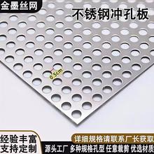 �S�Ҷ��ƛ_�װ�A�׾W���b���䓰���ٲ��P䓶�����Y���^�V��