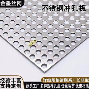 �S�Ҷ��ƛ_�װ�A�׾W���b���䓰���ٲ��P䓶�����Y���^�V��