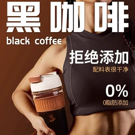 其他香辛料;代用/养生茶;其他药食同源