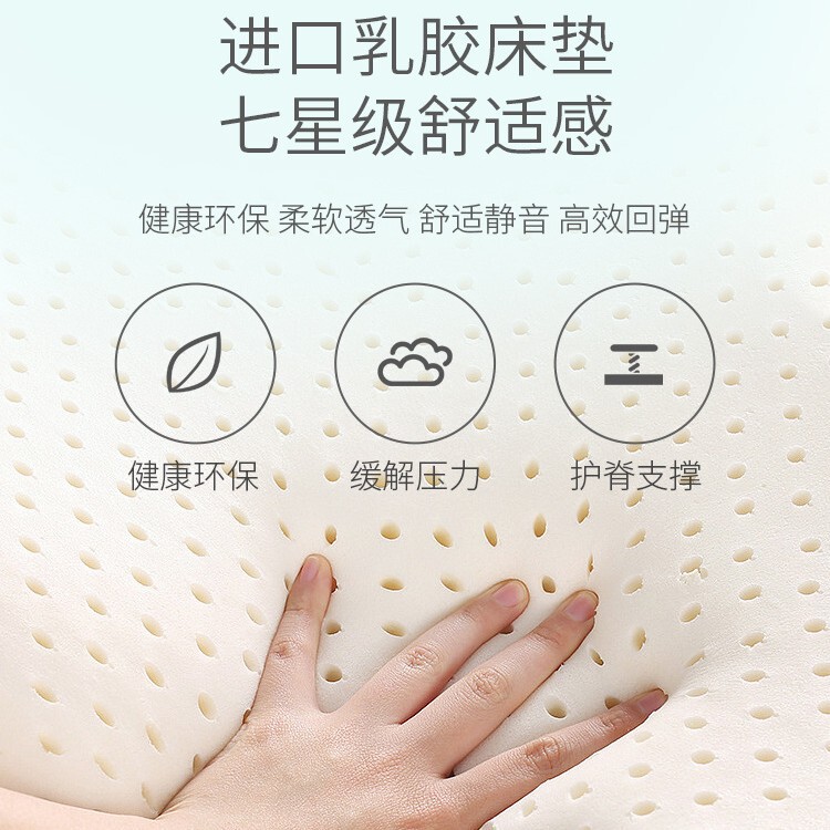 无胶水民宿公寓乳胶席梦思家用软硬两用独立弹簧床垫定制20cm厚|undefined