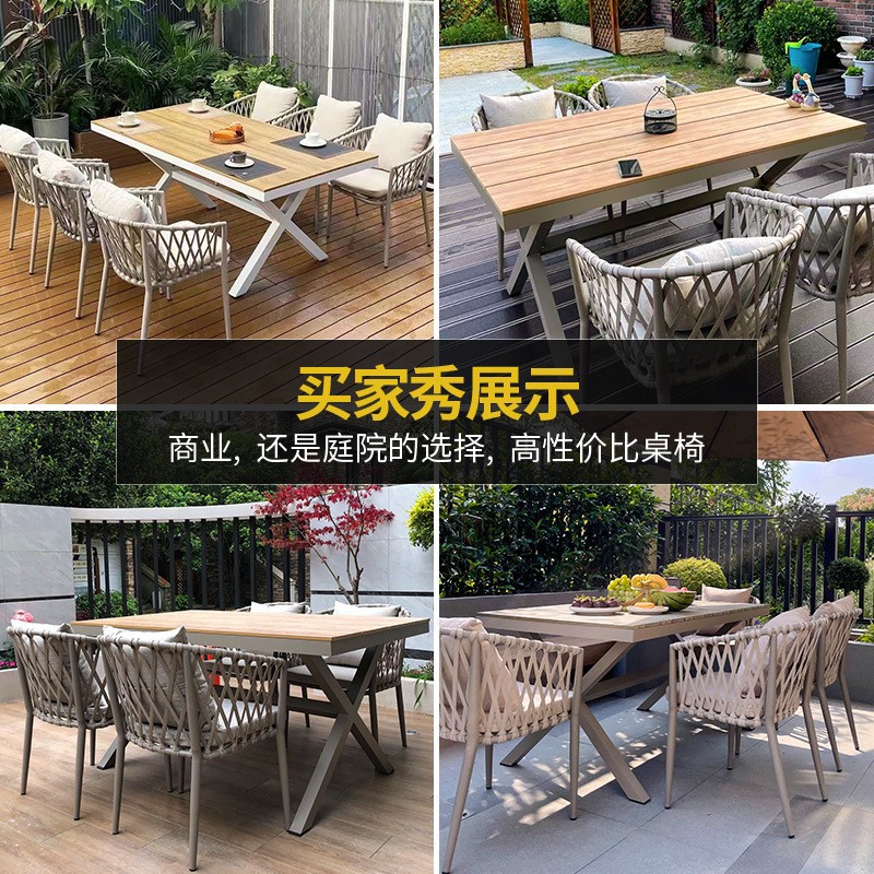 Mesa y silla de madera de plástico al aire libre balcón jardín al aire libre patio ocio al aire libre combinación moderna simple mesa y silla de aleación de aluminio