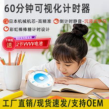 60���R��ҕ��Ӌ�r���W���o�����}��Ӌ�r���ք����oӋ�r���W������