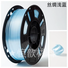 3D打印线材