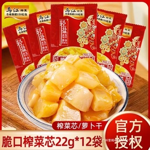 ��������ե��22g*24�����ե��о�}�����̲�������eʳƷС���b